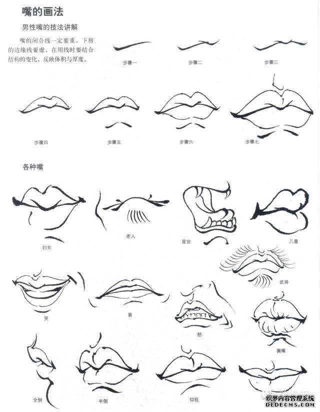 滭С| ˽ˣŮˣôһһ