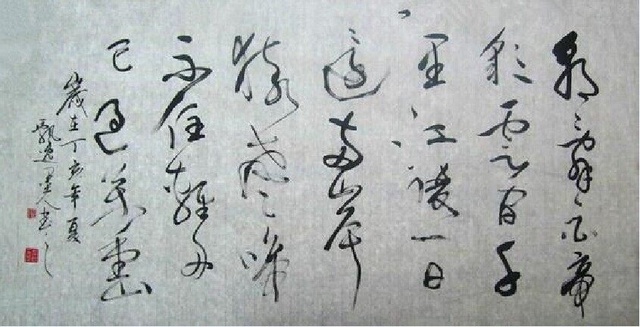 —йΪԼ