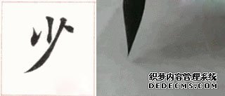 15㿬ͣ