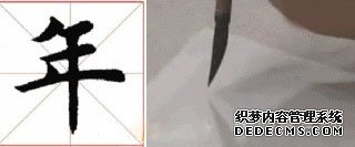 15㿬ͣ