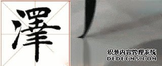 15㿬ͣ