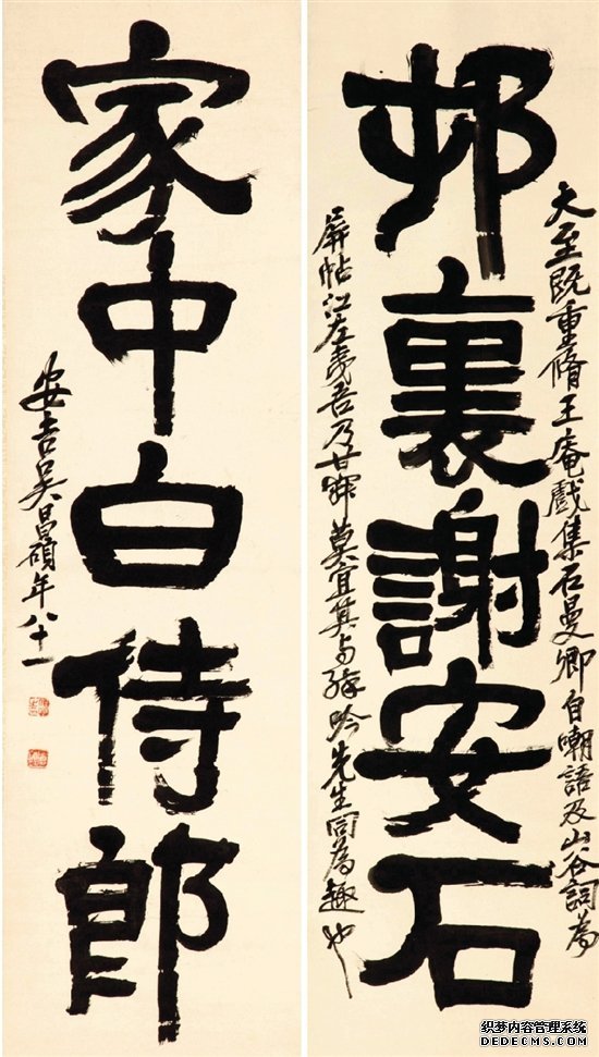 ��ҷ��:�����鷨��Ʒչ